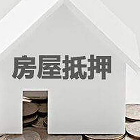 中宁企业经营贷款的用途是什么?