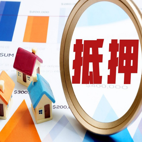中宁贷款助贷公司新渝启服实力公司