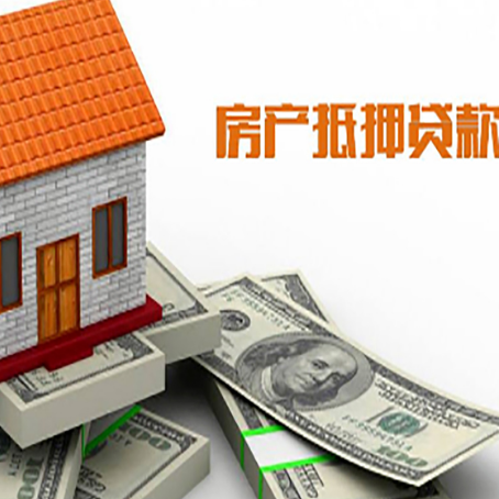 中宁贷款助贷公司新渝启服的政策