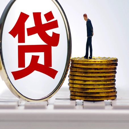 中宁房屋抵押贷款利率哪个银行利息低一点?