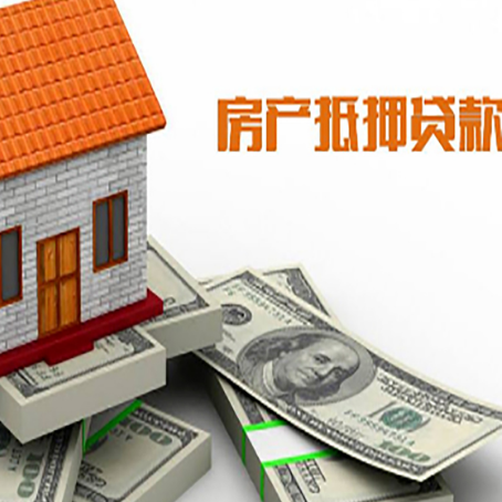 中宁贷款利率哪家银行比较低?
