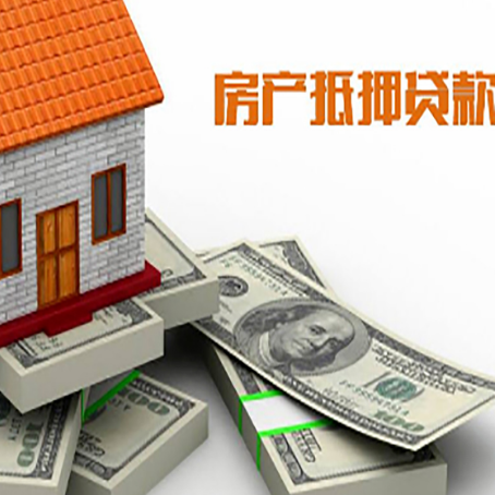 中宁房子抵押贷款会受征信有逾期的影响吗?
