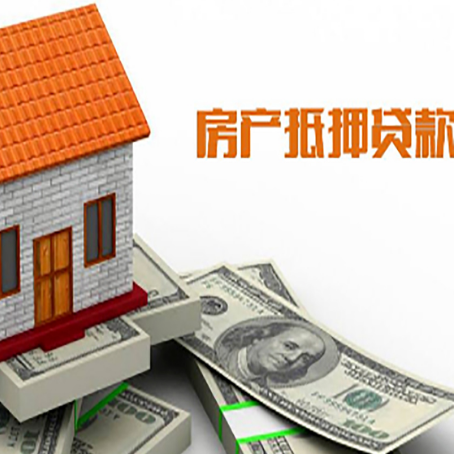 中宁贷款中介公司新渝启服办理流程
